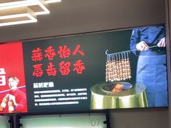-正丰源大缸烧烤(人民路店)