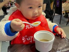 -九记潮汕现切鲜牛肉自助火锅(新开铺店)