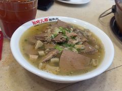 -阳坊大都涮羊肉(阳坊总店)