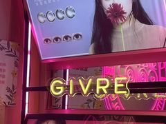 -Sweet Color美瞳隐形眼镜专营店(南翔印象城MEGA店)