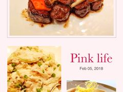 -金轩中餐厅 Jin Xuan(浦东丽思卡尔顿酒店)