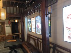 -秦淮人家风味酒楼(赣榆店)