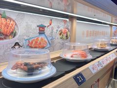 -三禾寿司(君尚店)