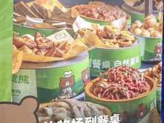 -7mall美食潮地标