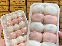 -传闻来紫菜包饭·打糕(西塔韩百店)
