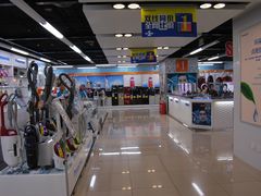 -苏宁易购(成都春熙路店)