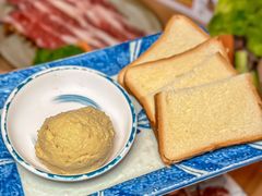 -肉问屋·元气一番烧肉(北京总店)