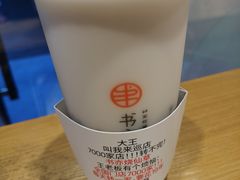 -书亦烧仙草(龙湖金楠天街店)