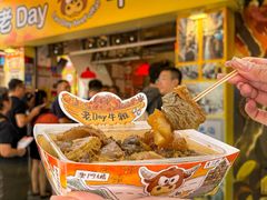 -老day牛杂(官也街总店)