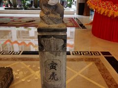 -西安豪享来温德姆至尊酒店
