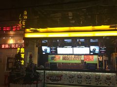 -万达影城(春树里广场店)