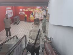 -美廉美多点(新龙店)