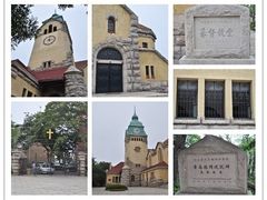 -青岛市江苏路基督教堂