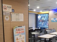 -真功夫(莲塘店)