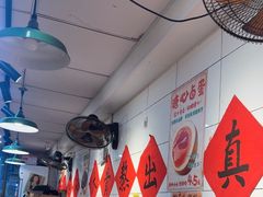 -柳州肥姨妈大骨螺蛳粉(东靖路店)