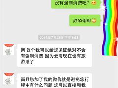 -碧海金沙