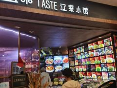 -盛京辽菜小馆(龙之梦购物中心店)