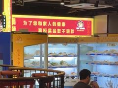 -钢管厂五区小郡肝串串香(南山店)