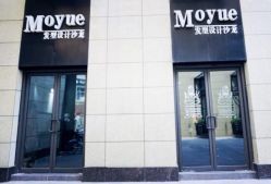 -Moyue HAIR SALON