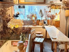 -野草莓自由市场