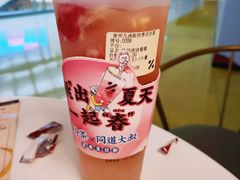 -百分茶(九洲新世界店)