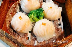 Cantonese Shrimp Dumplings (Royal Style)