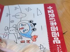 -大丰收脆鱼(万达江北店)