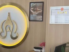 -泰禾馨·泰式按摩精油SPA(华荣大厦店)