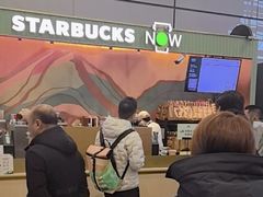 -星巴克(上海虹桥站2A检票口)
