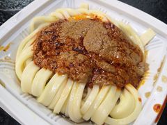 -清真盛志望麻酱酿皮·非遗老字号