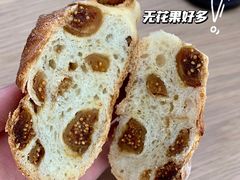 无花果法棍-Juicy Bakery(大学路店)