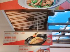 -阿瓦山寨·湘菜现炒·剁椒鱼头王(咸阳总店)
