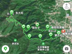 -阳台山自然风景区