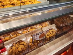-鲍师傅糕点(永安里店)