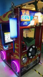 -孩子王(盐城宝龙广场店)