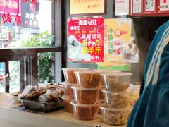 -韩萍老南京馄饨(河西万达店)