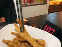 卤鸡爪-Asianplus海蓝鸡饭