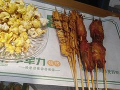 -李军力烧烤(丰庆路店)