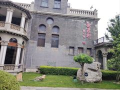 -卫鼎轩·曹公馆(鼓楼店)