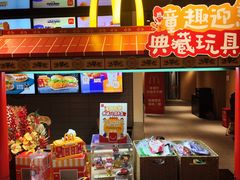 -麦当劳(豫园店)