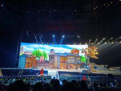 -华夏文旅海洋公园