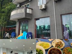 -金水泊山庄·花椒鸡(铁山坪店)