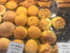 -红跑车HPCBAKERY(汉商店)