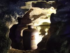 -陶祖圣境风景区