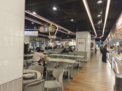 -大食代美食广场(月星环球港店)