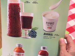 -西贝(华发商都店)