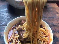 -十八梯眼镜面(五红路店)