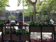 -老妈米线(东圈门店)