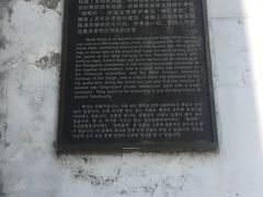 -张家港凤凰山景区恬庄古街