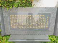 -浙江大学医学院附属第一医院(庆春院区)